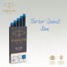 Картридж PARKER QUINK Z11 синие чернила смывающиеся для ручек перьевых для Parker (5 шт) CW1950383