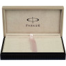 Ручка шариковая PARKER PREMIER DELUXE CHISELLING СЕРЕБРО, М S0888000