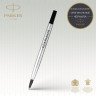 Стержень роллер PARKER QUINK RB Z01 F 0.5 мм черные чернила, без упаковки CW1950277
