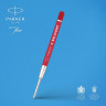 Стержень шариковый PARKER QUINKFLOW BASIC Z09 M 1мм красные чернила CW2166545
